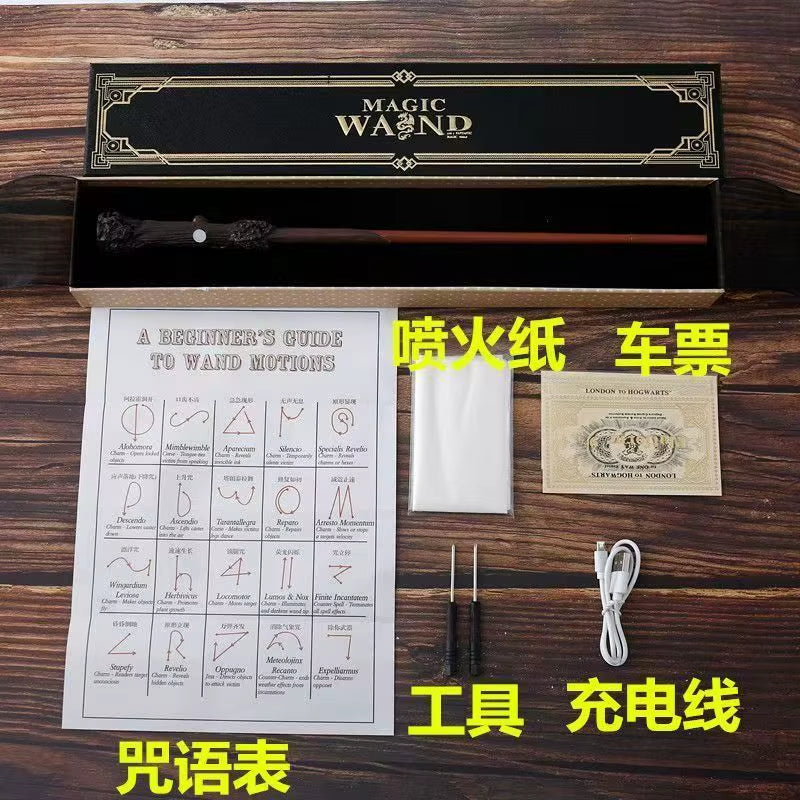 Harrys Wizard Magic Wands Fire-Breathing Wand Shoot Fireballs Role-Playing Props Fireball Wands Electronic Wand Toys Kids Gifts